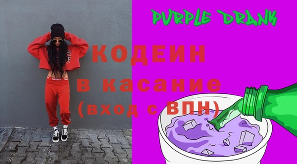 кокаин колумбия Богородицк